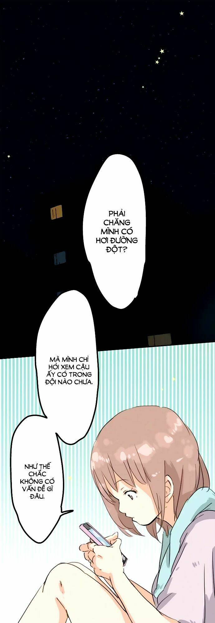 koi inu chapter 12 2