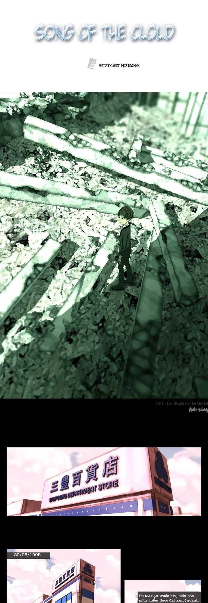 song of the cloud chapter 7.9 24