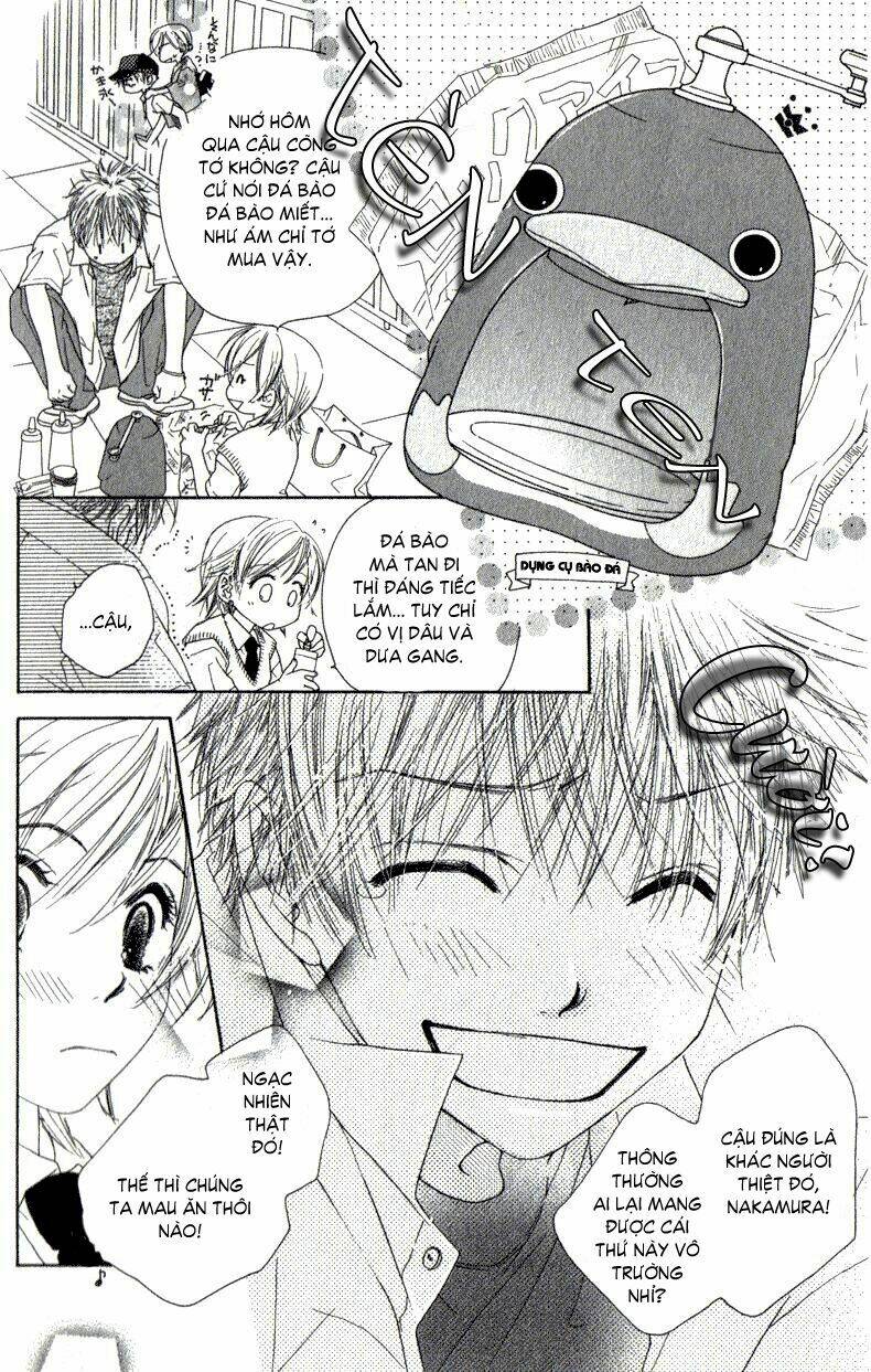 katakoi no tsuki chapter 2 18