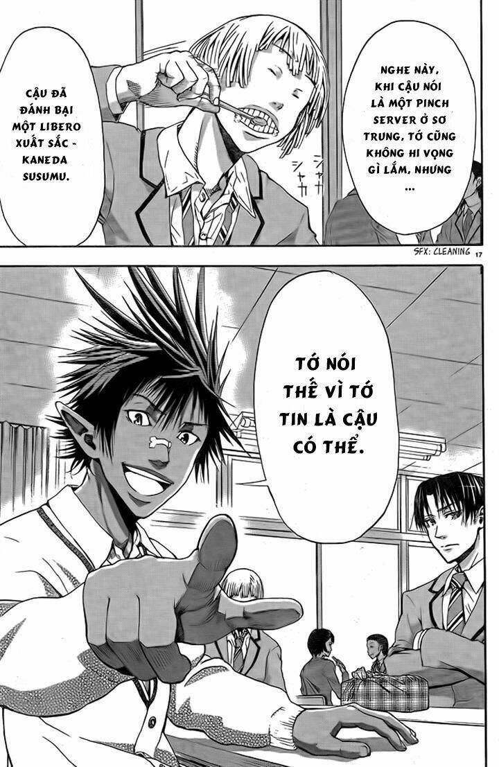 harigane service chapter 4 16