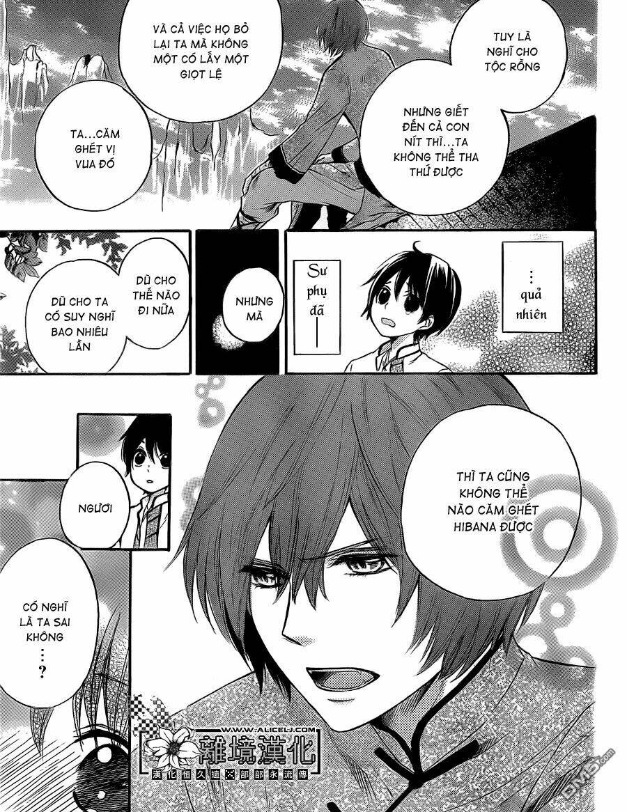 strange dragon chapter 3 7