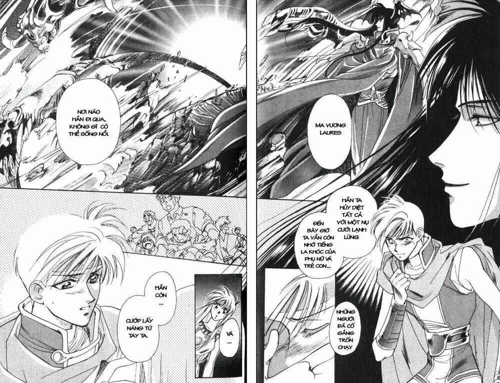 seimaden chapter 5 13