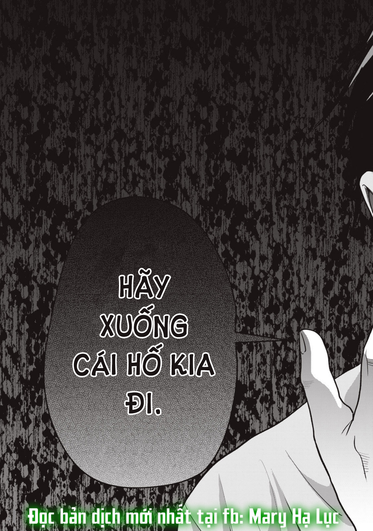 tội ác và hình phạt dành cho những kẻ tự sát chapter 4.2 8