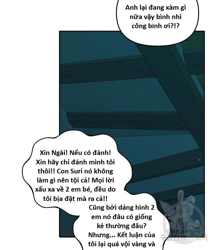 sự lụi tàn của usuzumi chapter 126 21