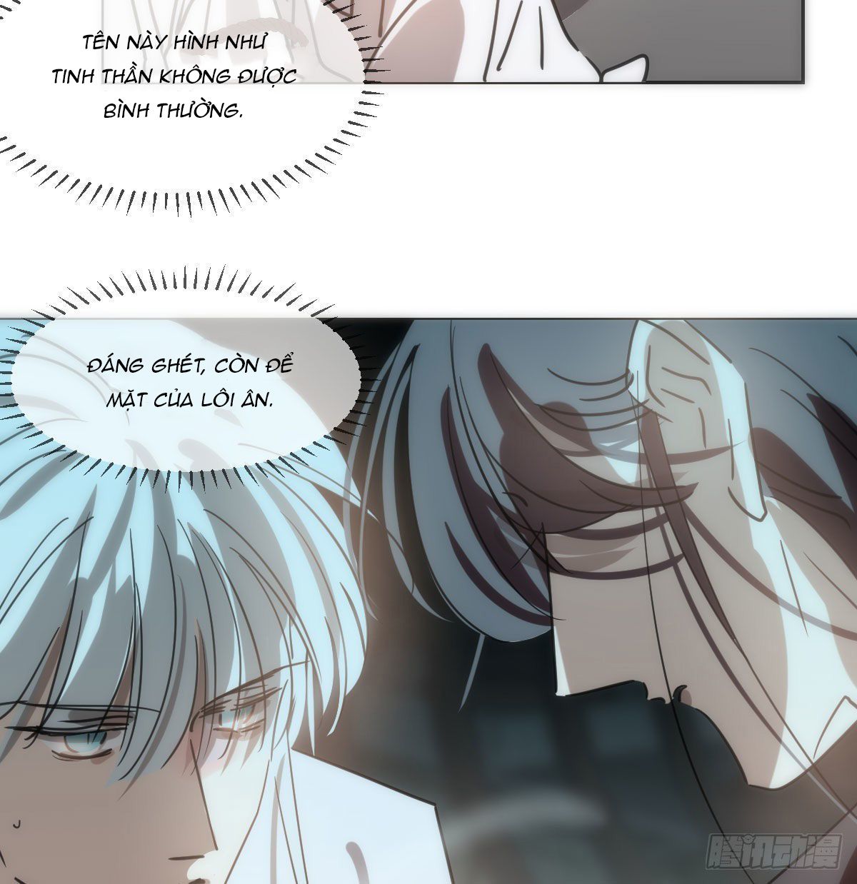 Bắt Lấy Ngao Ngao chapter 191 - Trang 29