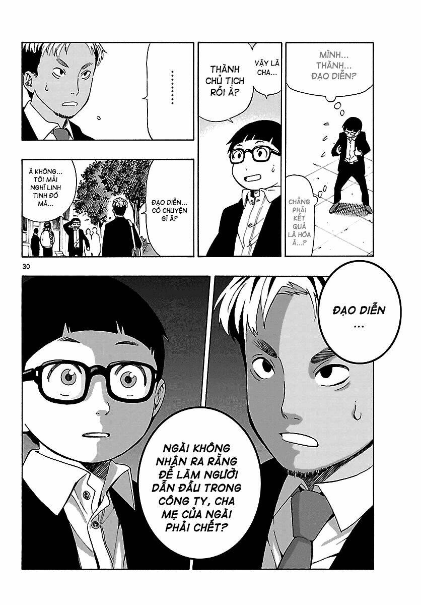 mahou gyoushounin roma chapter 10 31