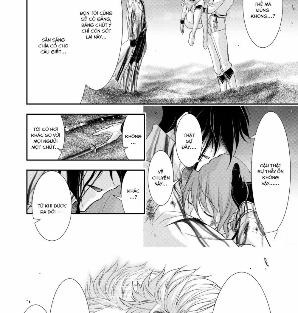 kích trụy vương huyền thoại chapter 74 14