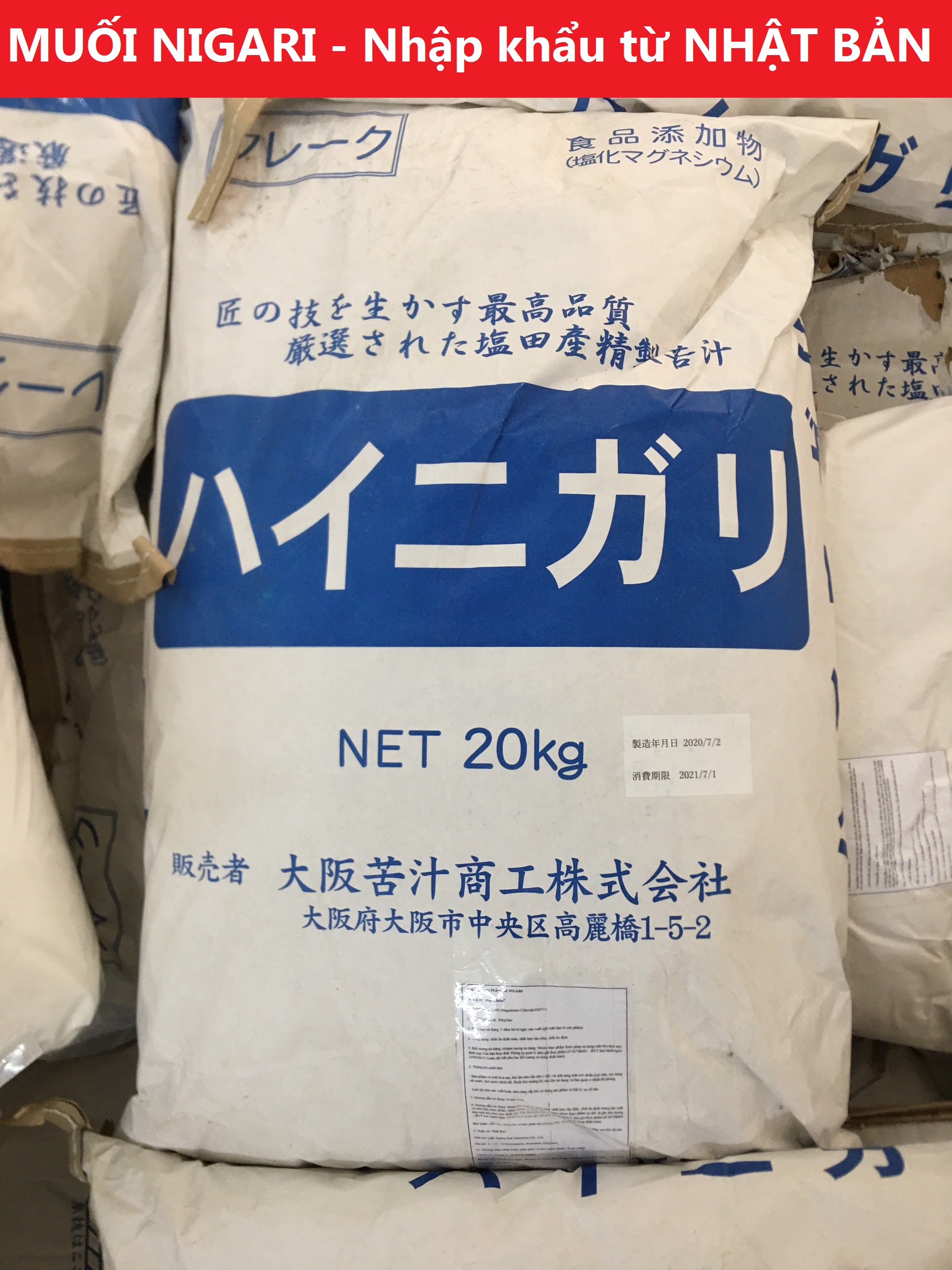 Muối NIGARI Nhật Bản bao 20kg làm đậu hũ nhanh đông ngon béo