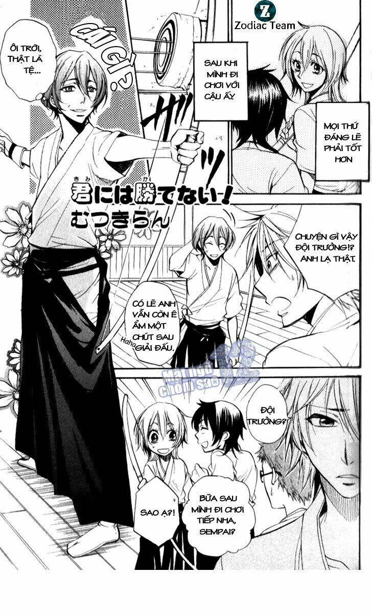 starry sky - in summer chapter 2 2