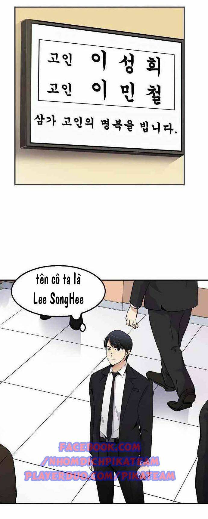 điều tra viên chuyển sinh chapter 15 44