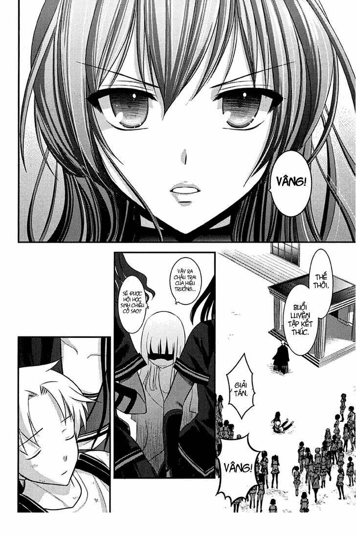 kunoichi gakuen ninpouchou chapter 2 8