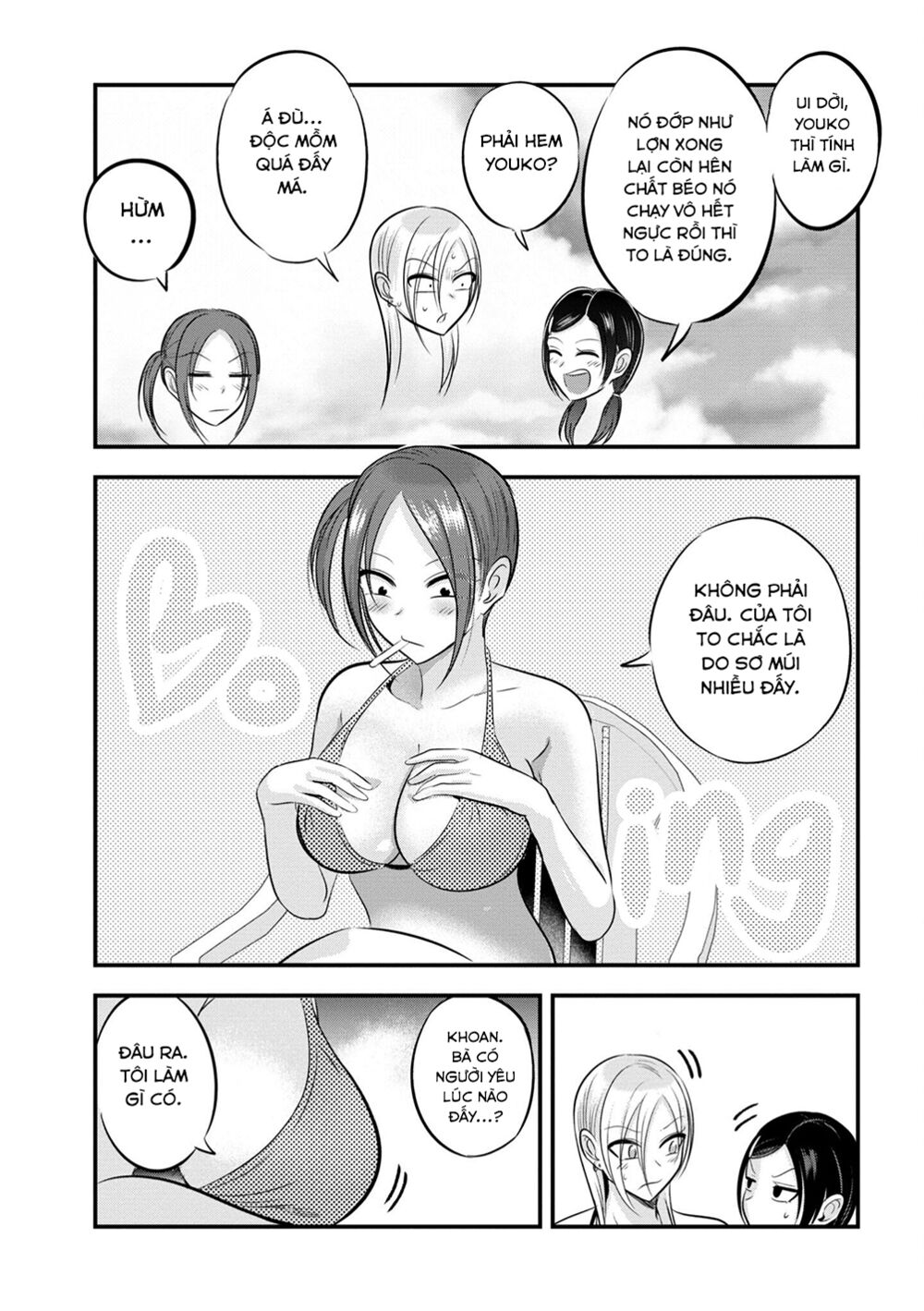 về nhà đi, akutsu-san! chapter 88.1 5