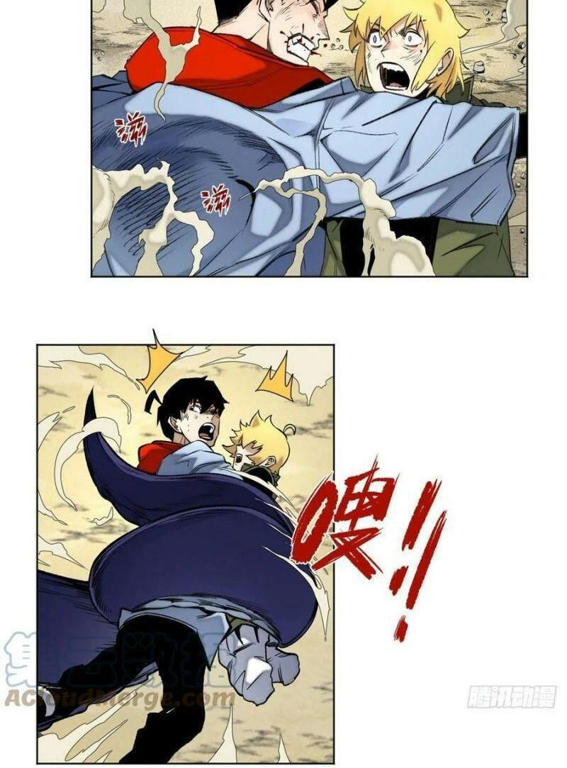 minh nhật chi kiếp chapter 80 15