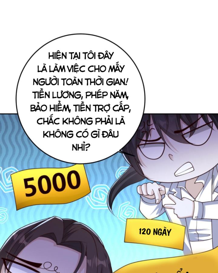 học cùng em gái, tôi bất cẩn vô địch rồi chapter 115 27