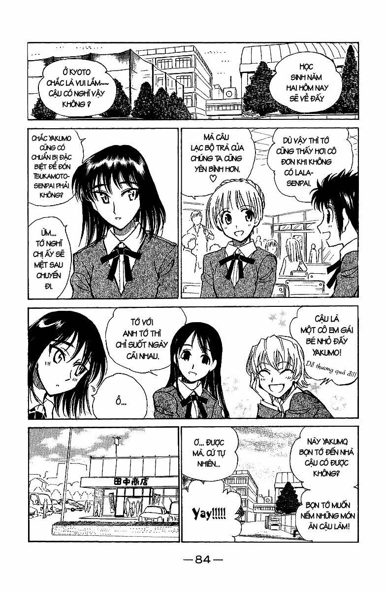 school rumble chapter 187 3