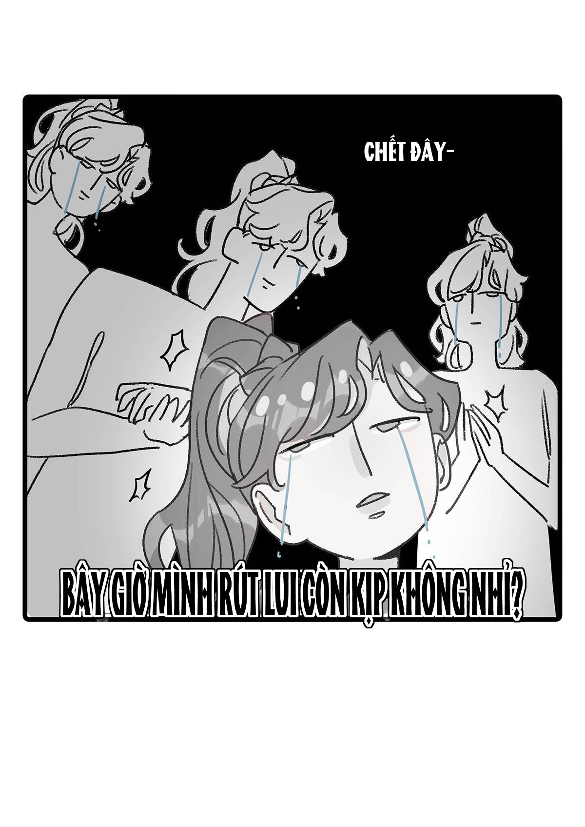 bị mẹ kế là ảnh hậu cưỡng ép yêu trong show thực tế chapter 13 11