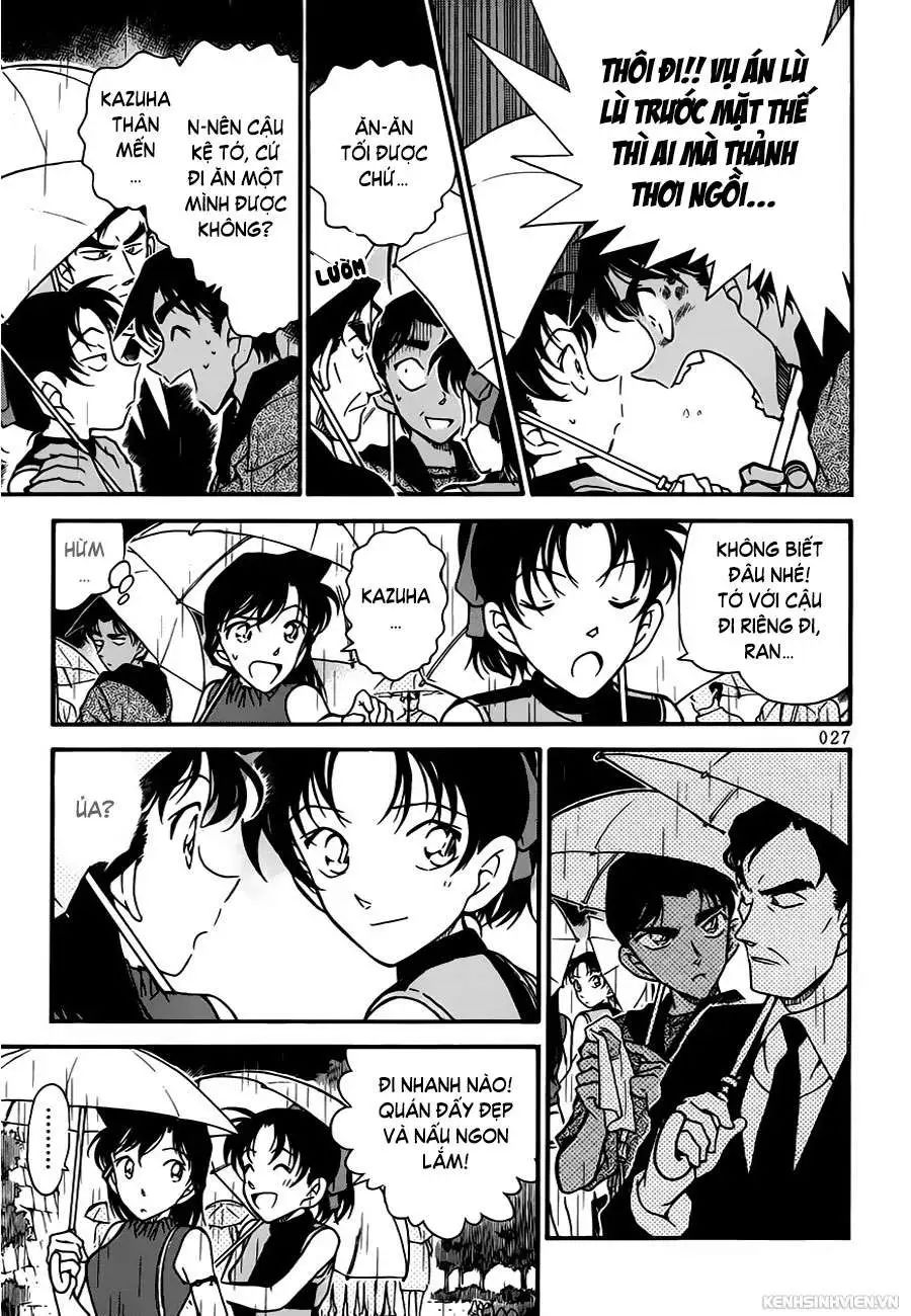 conan chapter 319 7