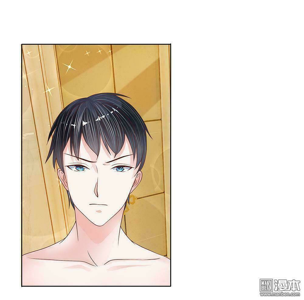 bộ trưởng ác ma tiếp cận tôi chapter 10 15