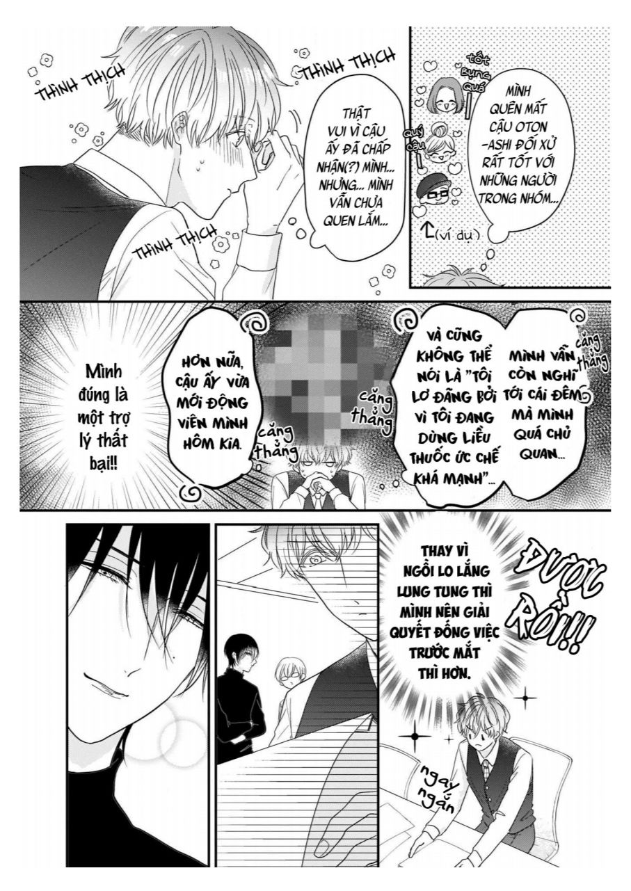 [18+] alpha của riêng tôi chapter 3 11