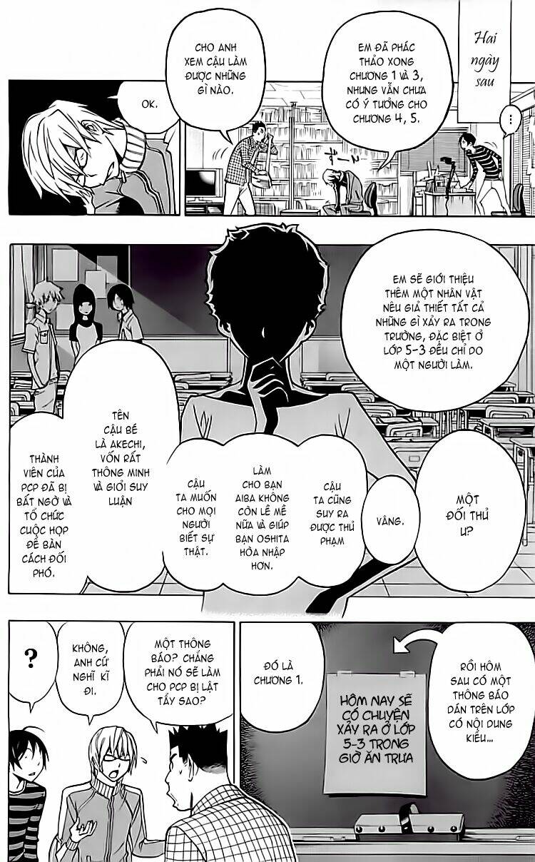 họa sĩ truyện tranh chapter 97 4