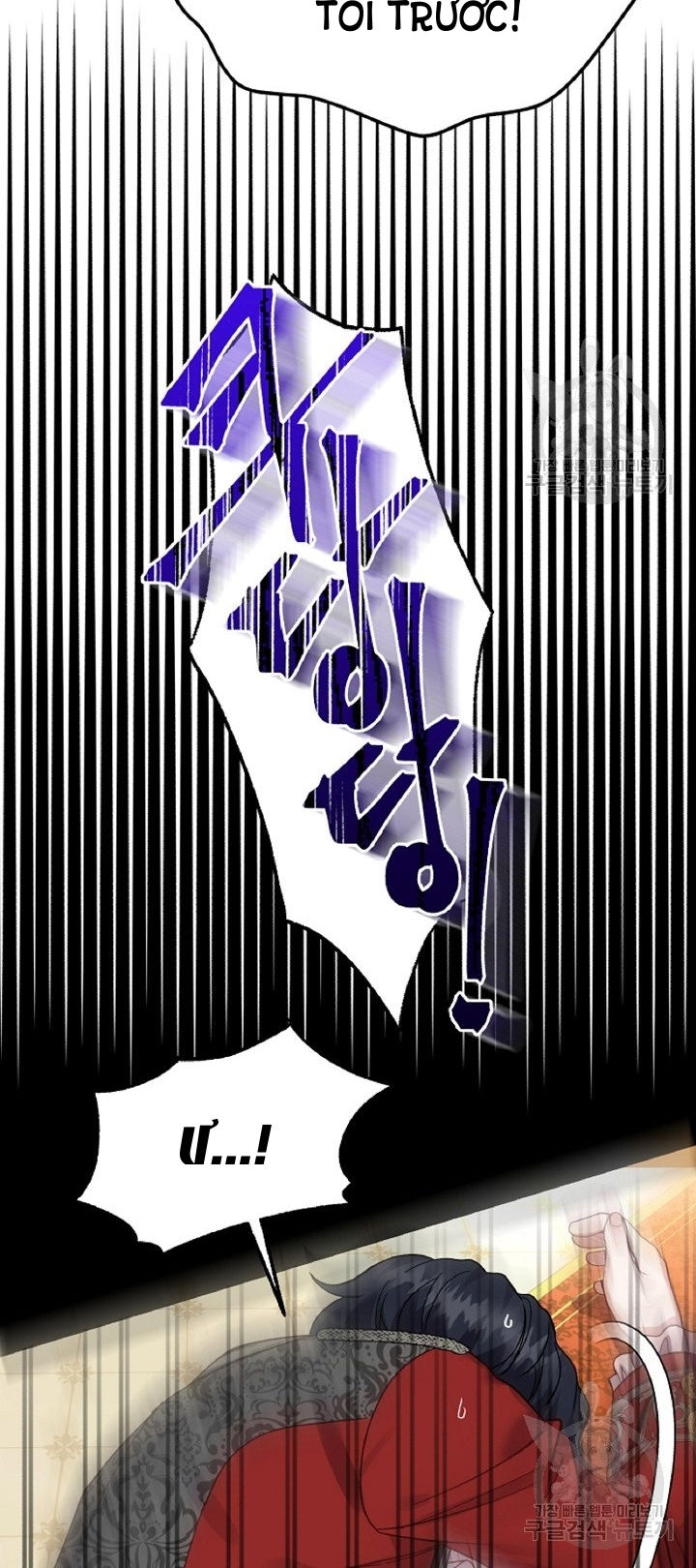 trở thành vợ thái tử quái vật chapter 56.2 10