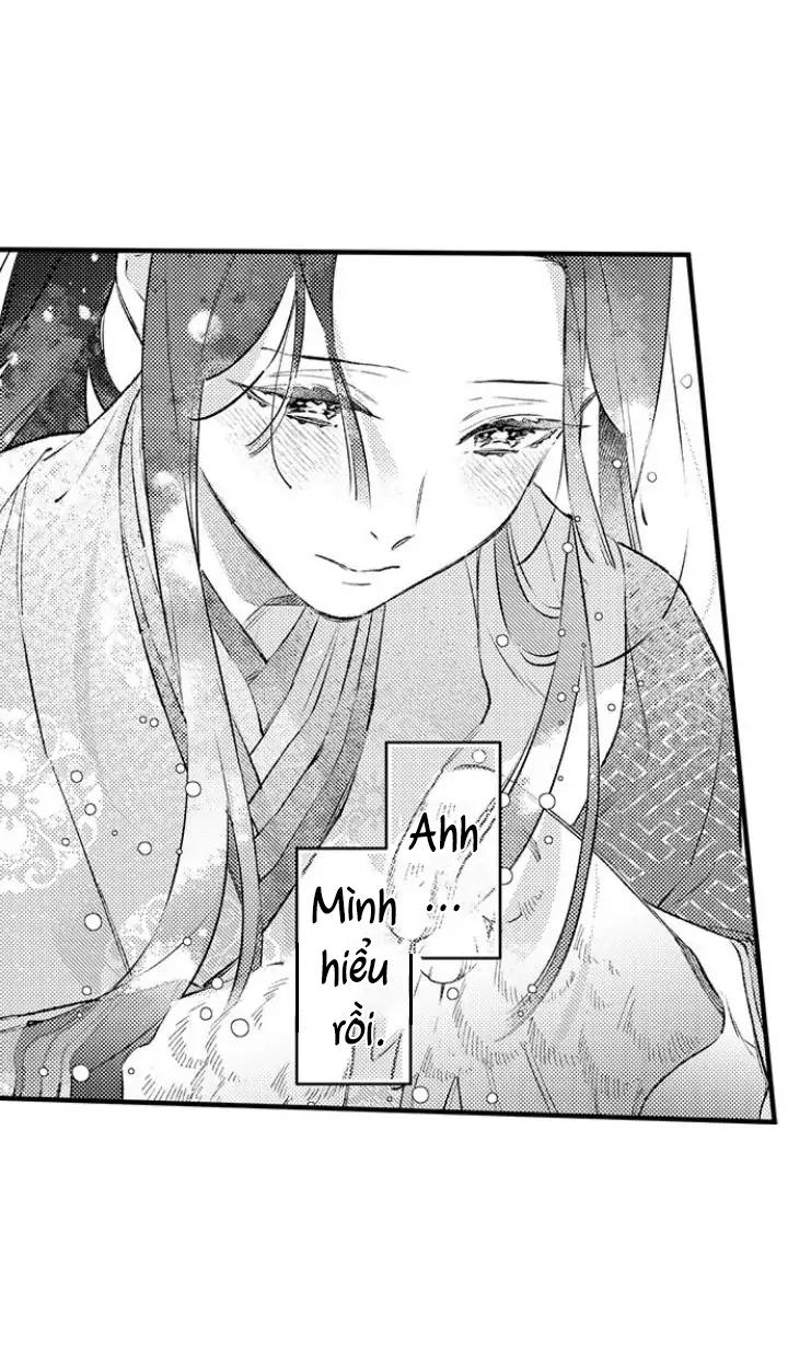 Ake no Hana ni Kuchibashi chapter 9