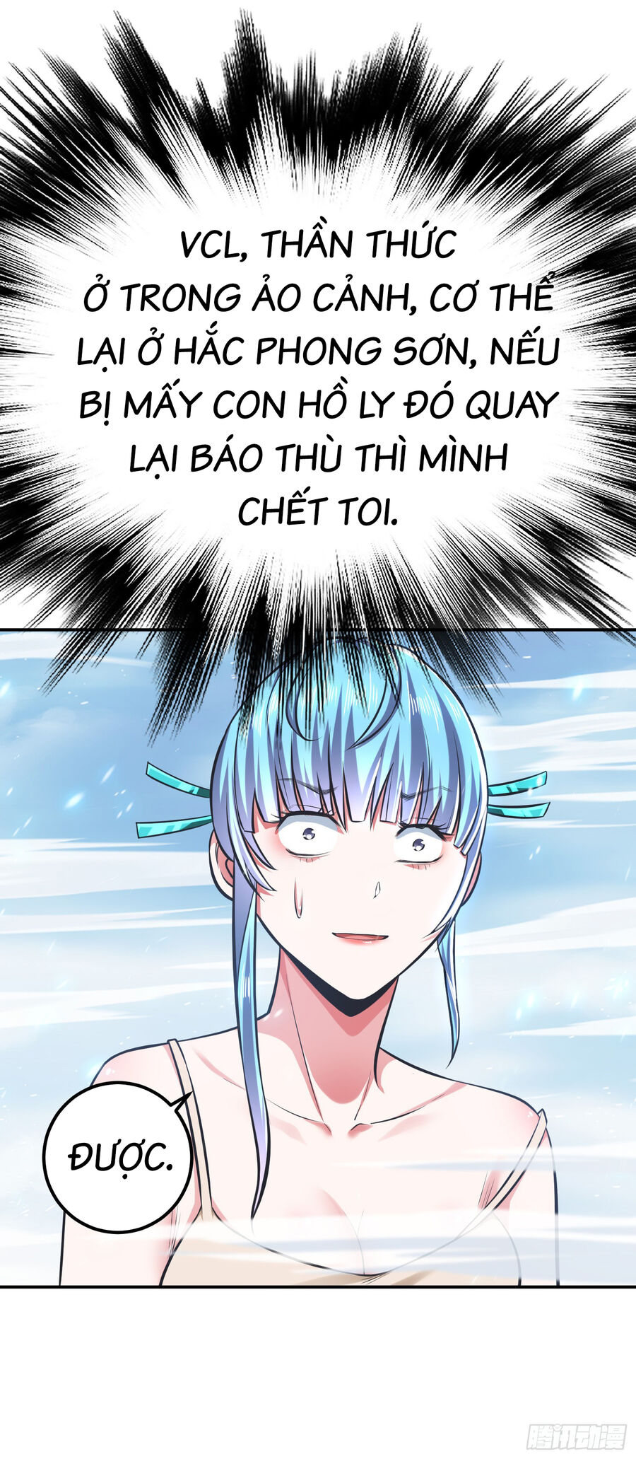 nam chính và hậu cung đều là của ta chapter 34 13