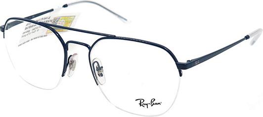 Gọng Kính Unisex Rayban RB6444 3060 (53-18-140)