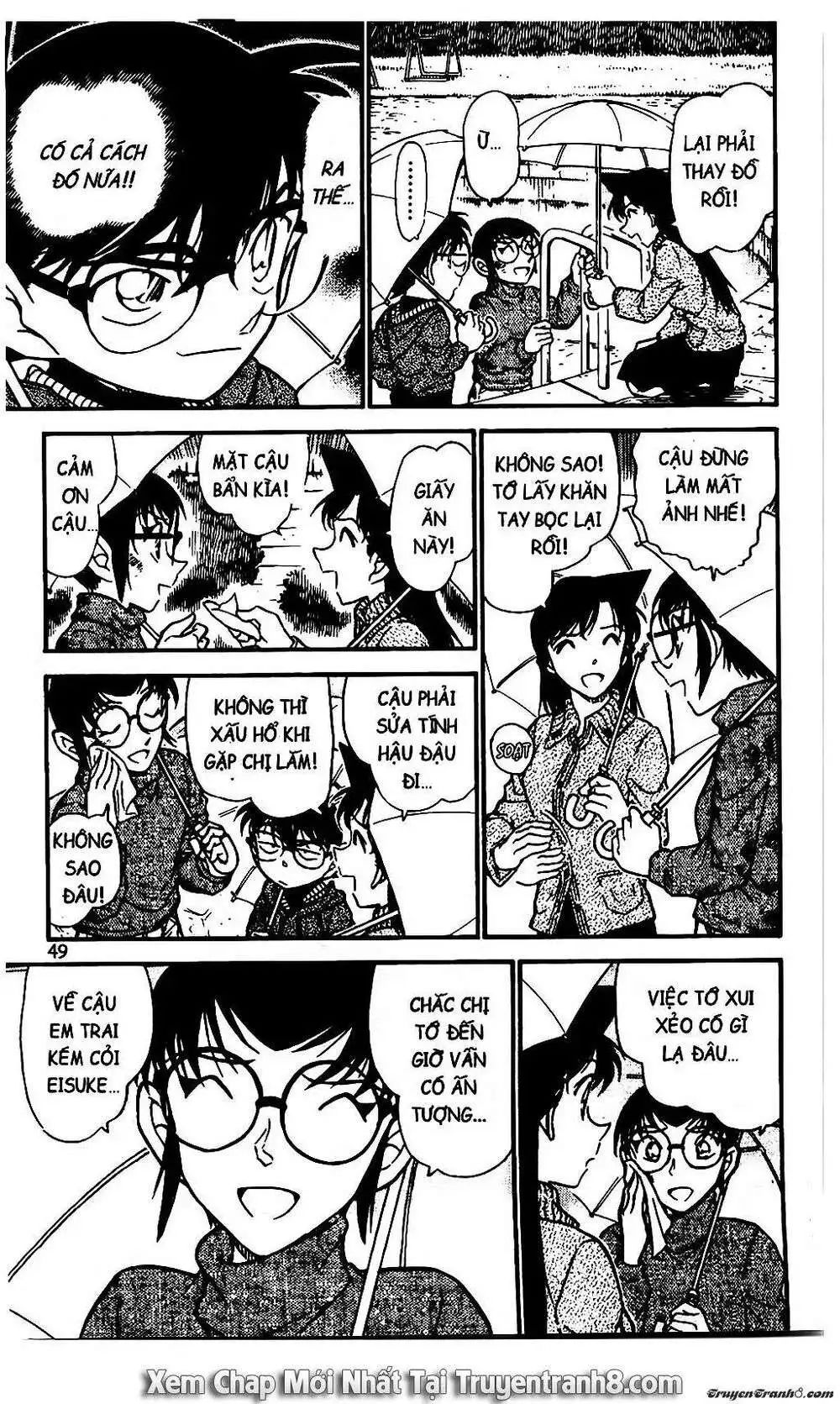 conan chapter 589 15