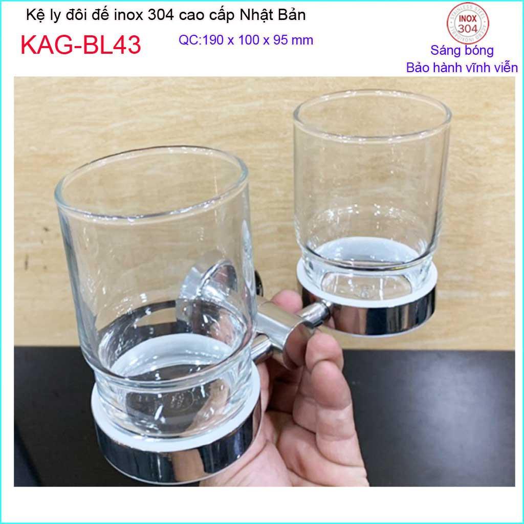 Kệ ly đôi, Kệ ly inox kace, kệ để ly bàn chải inox 304 Nhật Bản KAG-BL43-ly đôi