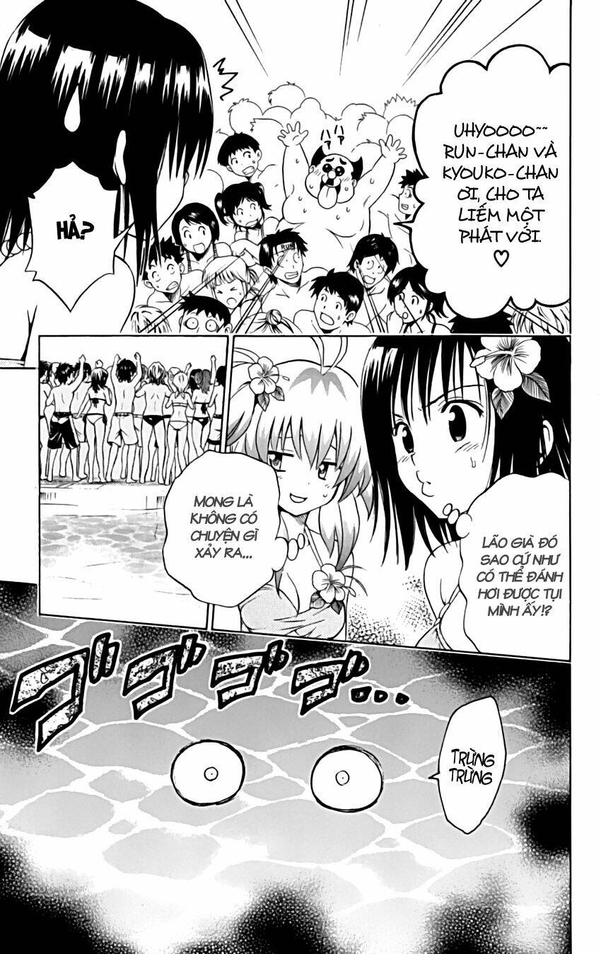 bọn tớ thích cậu! rito chapter 159 20