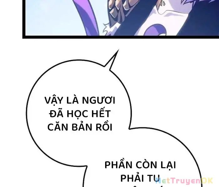 hồi quy làm con trai ngoài giá thú của gia đình kiếm thuật danh tiếng chapter 26 164