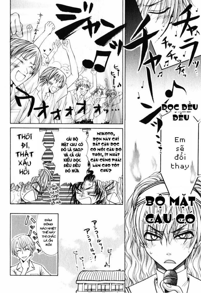 princess princess chapter 10 19