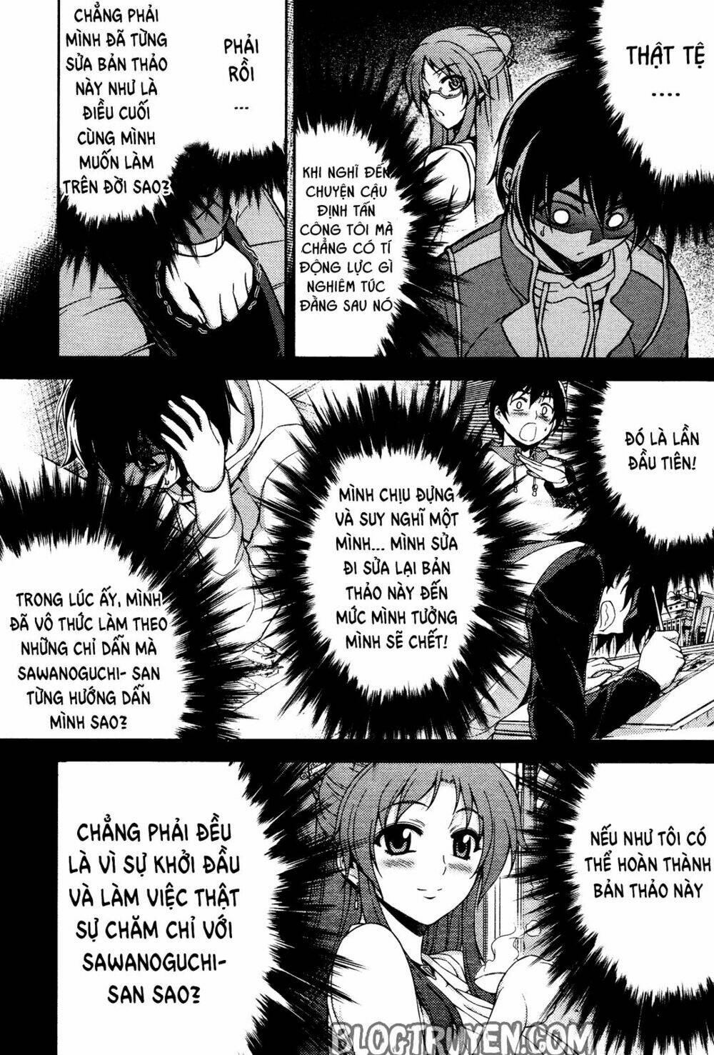 koimoku chapter 4.2 9