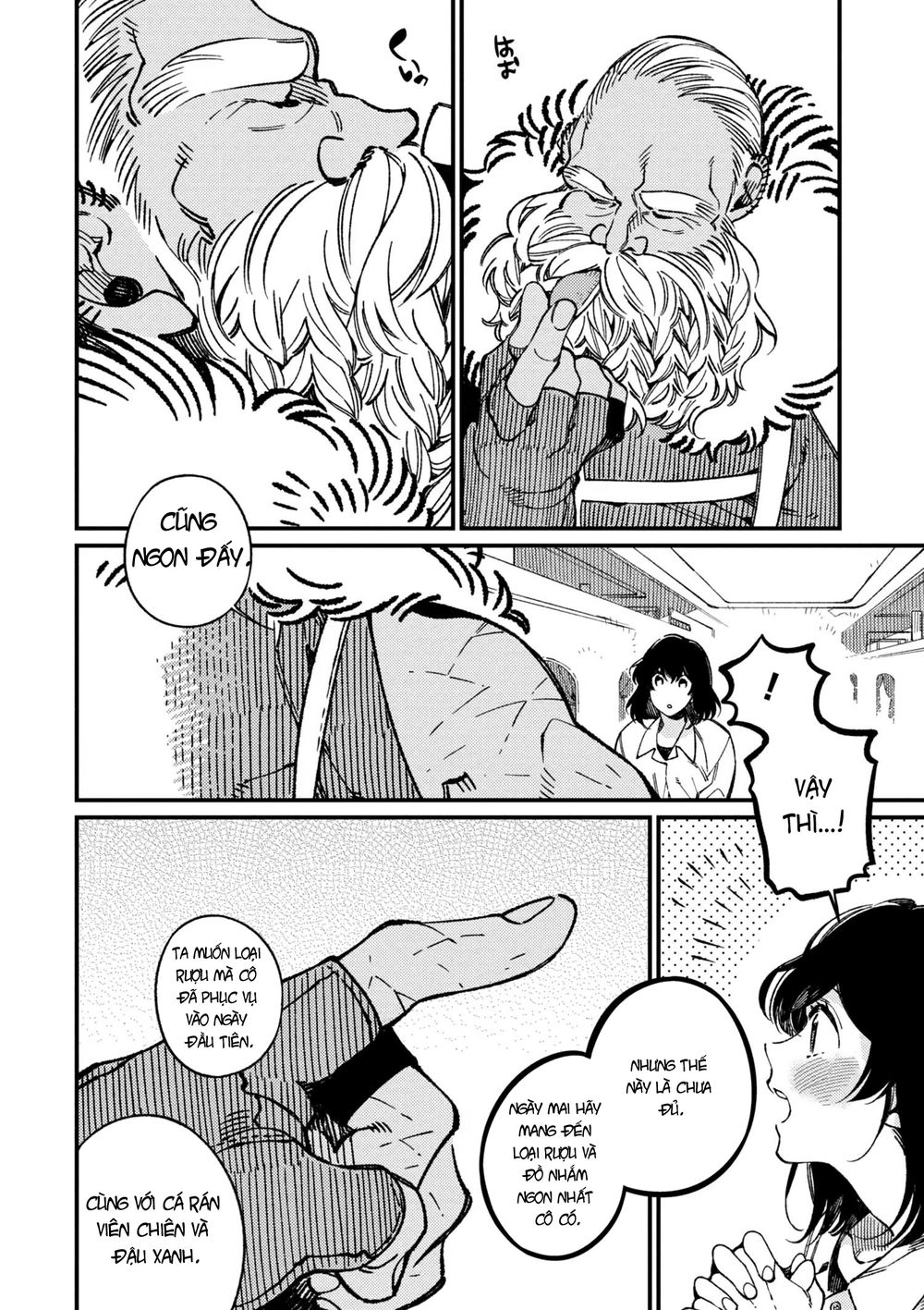 ẩm thực đến từ thế giới khác chapter 16.2 14