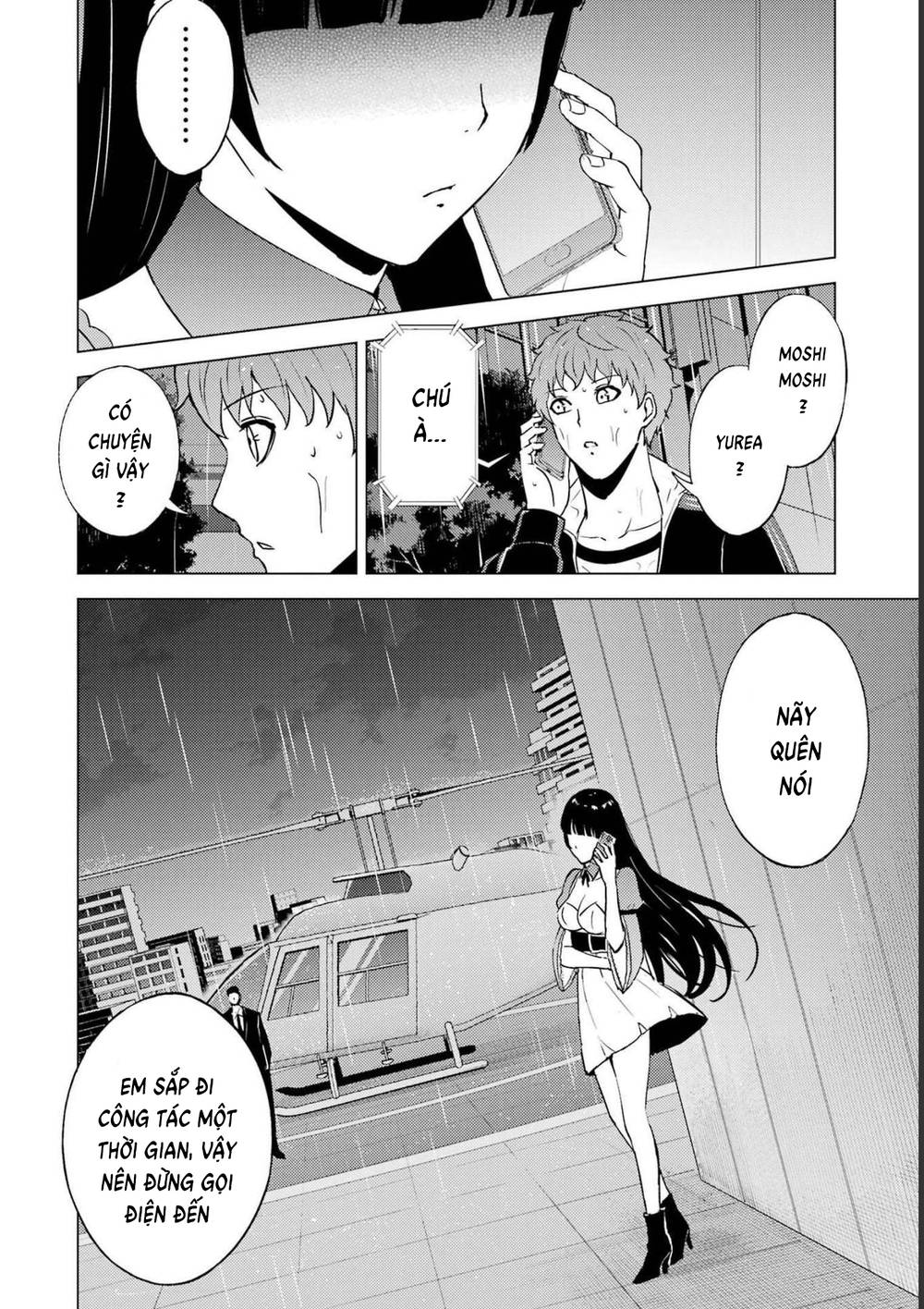 ore no genjitsu wa renai game?? ka to omottara inochigake no game datta chapter 58 11