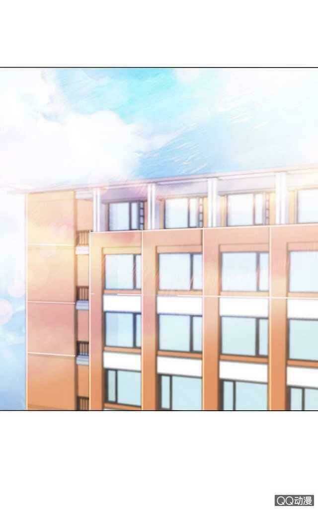 băng sơn học trưởng không được chọc chapter 41.2 13