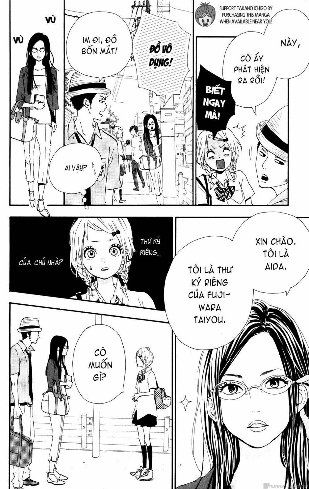 yume miru taiyou chapter 34 14