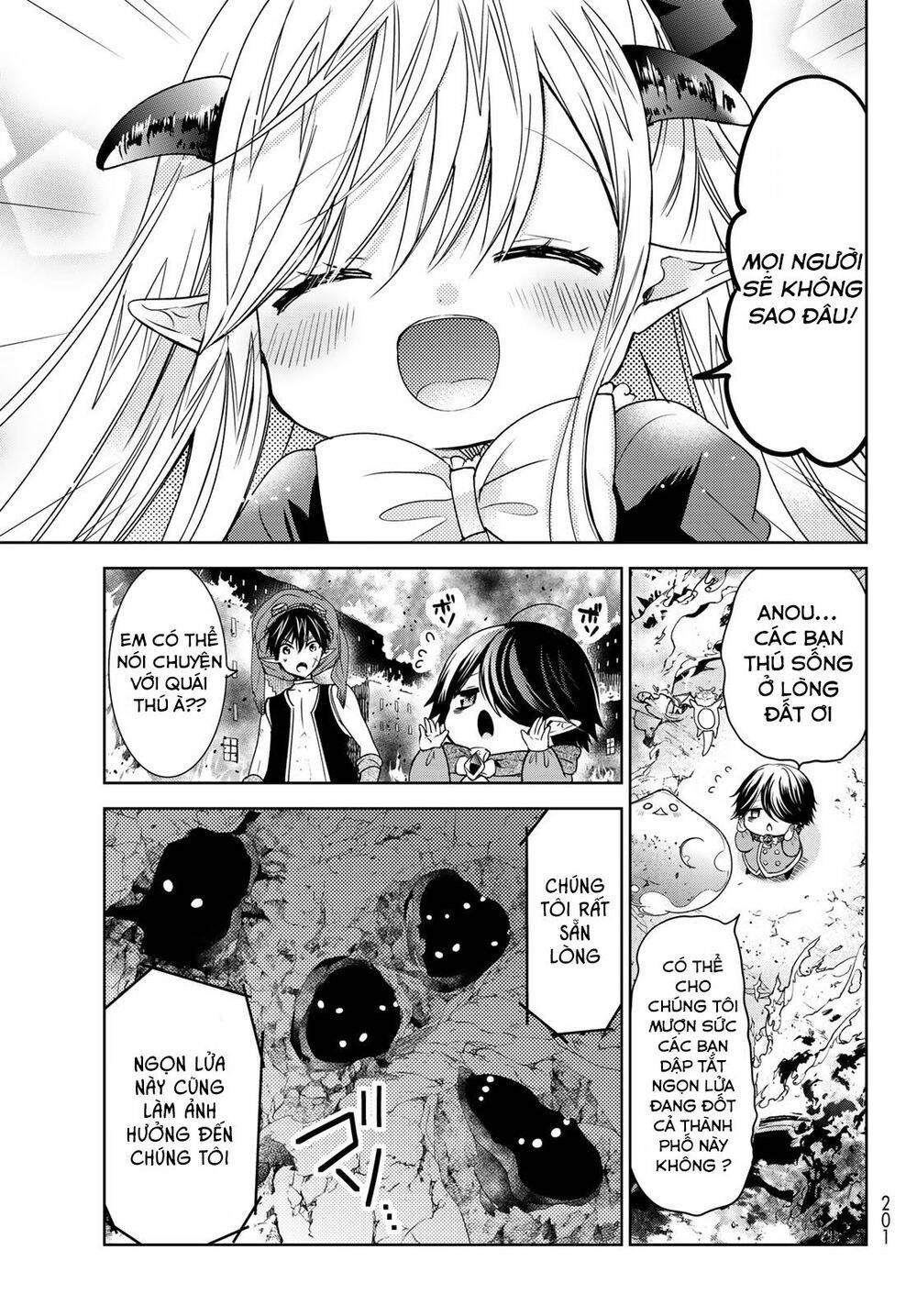 i became the mother of the strongest demon lord’s 10 children in another world chapter 13.2 5