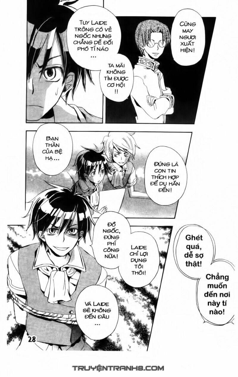 trường học hoàng gia - ousama no gakkou chapter 1 29