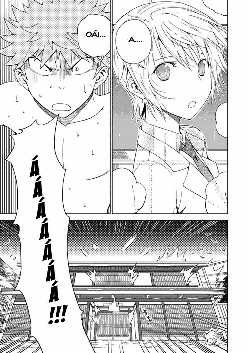 aoi - hikaru ga chikyuu ni itakoro chapter 1 33