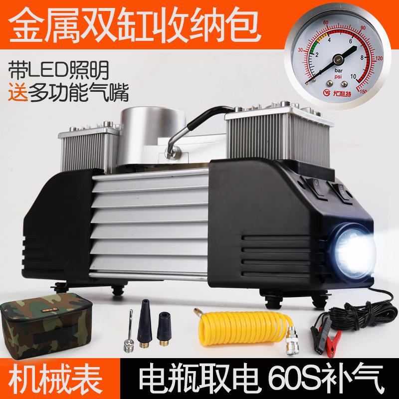 Đảm bảo chất lượng máy bơm không khí ô tô máy bơm không khí ô tô công suất cao ô tô đa chức năng di động hai xi lanh áp suất cao lốp xe
