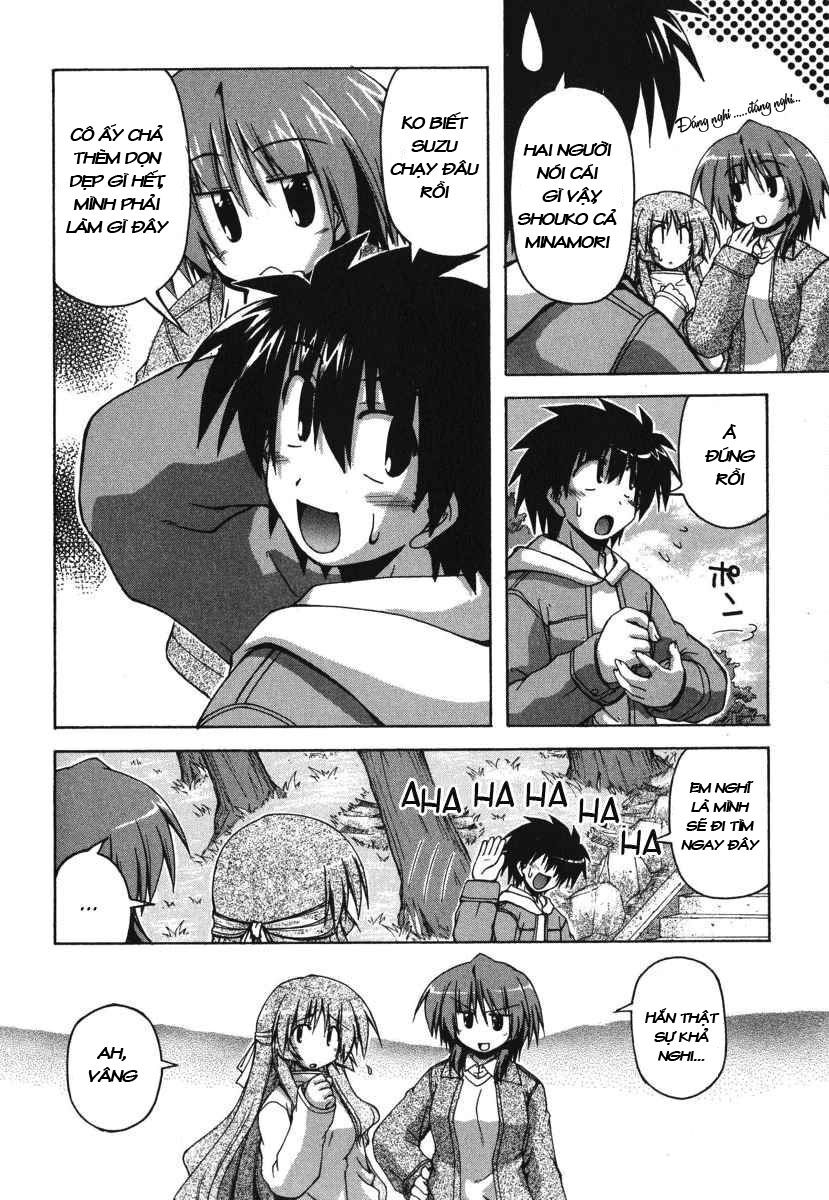 spas-pa chapter 23 5