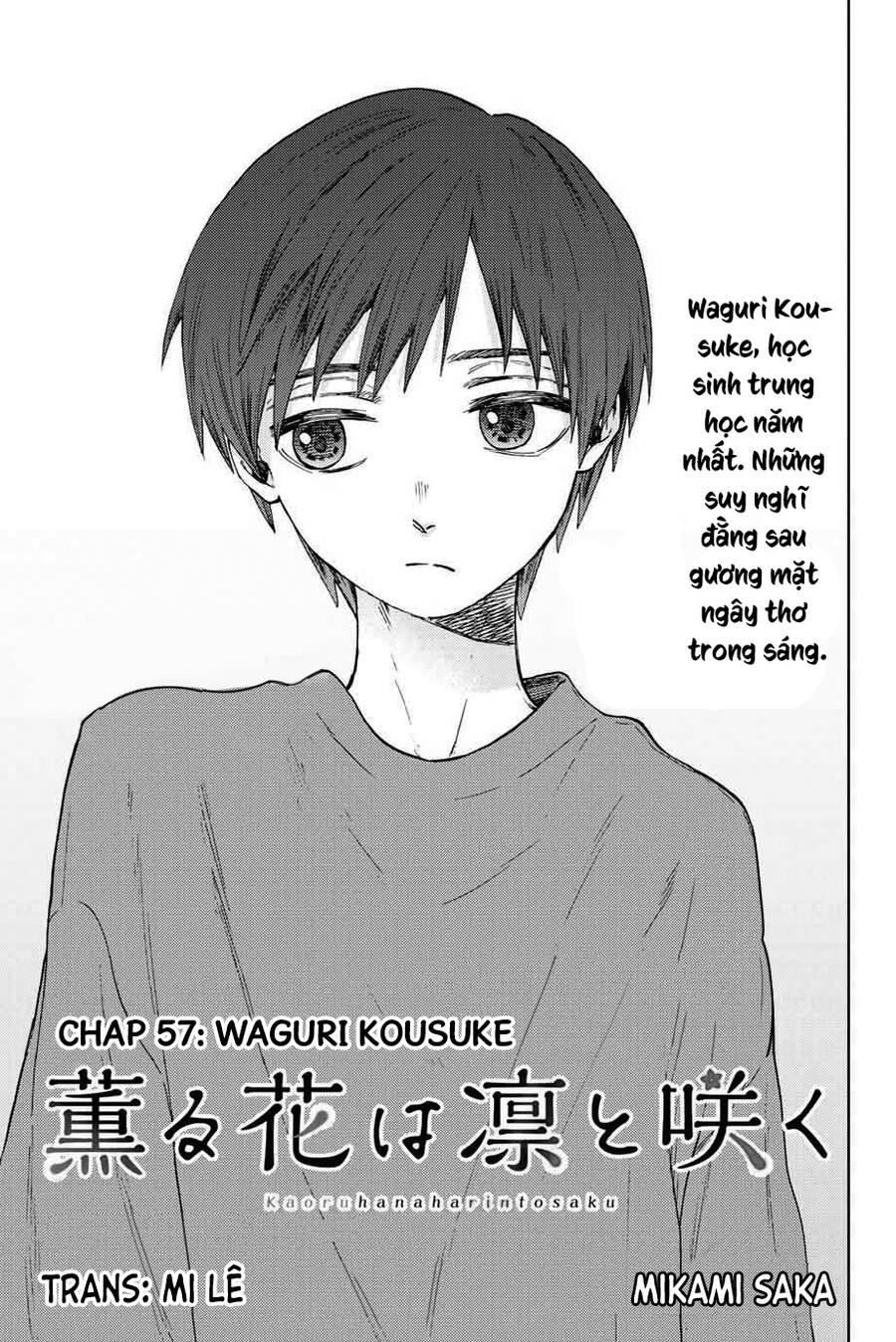 the fragrant flower blooms with dignity - kaoru hana wa rin to saku chapter 57 4