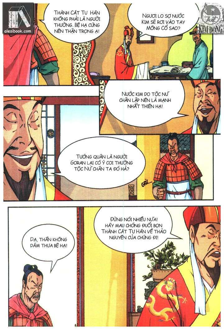 thành cát tư hãn chapter 66 17