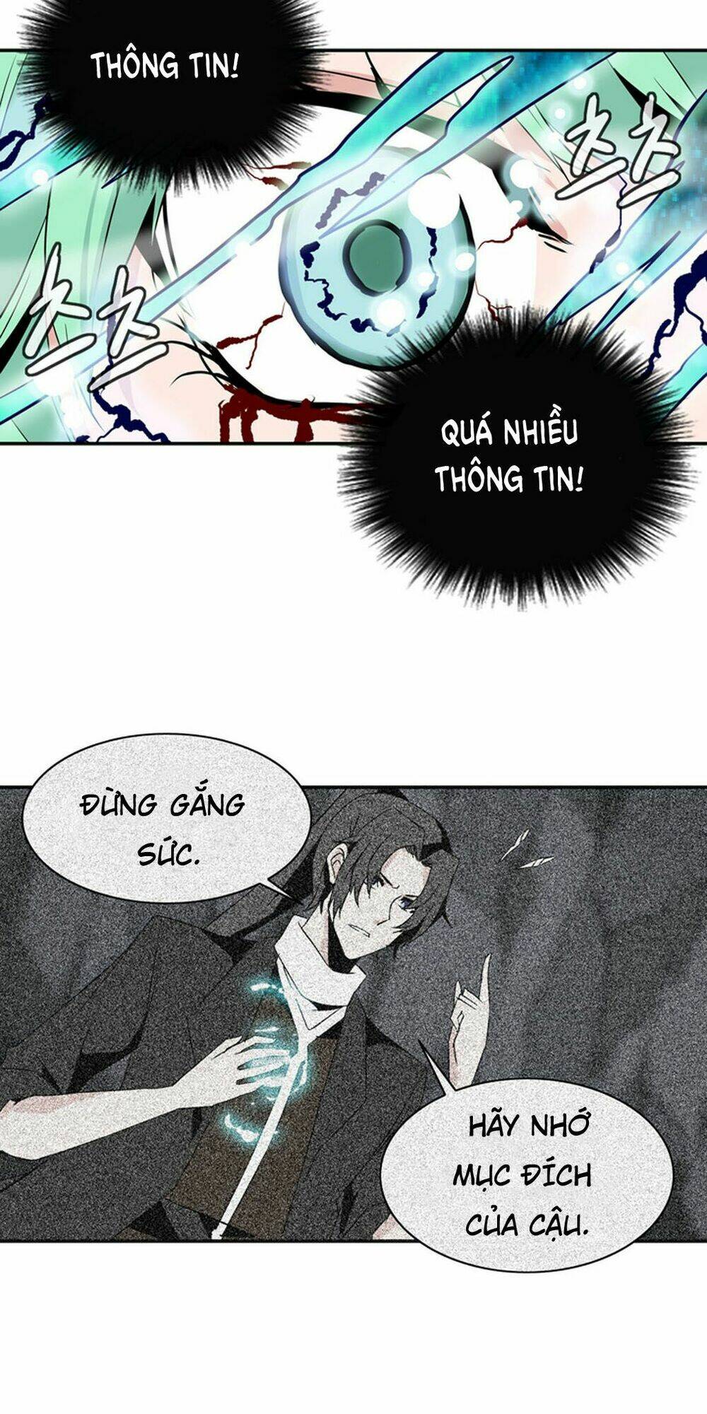 ảo mộng vương chapter 26 16