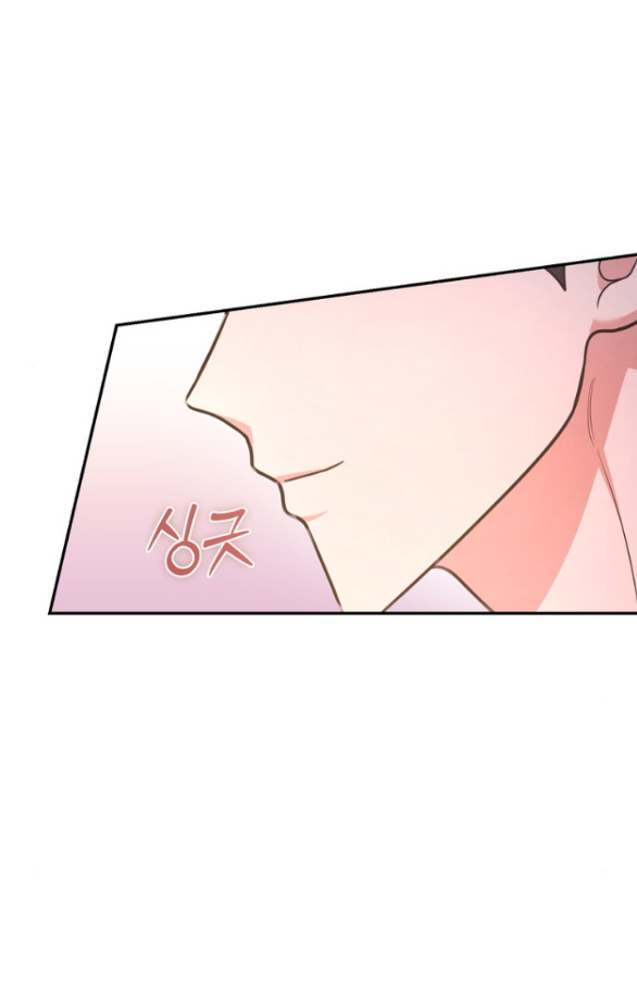 Tham Lam chapter 39.2 - Trang 12