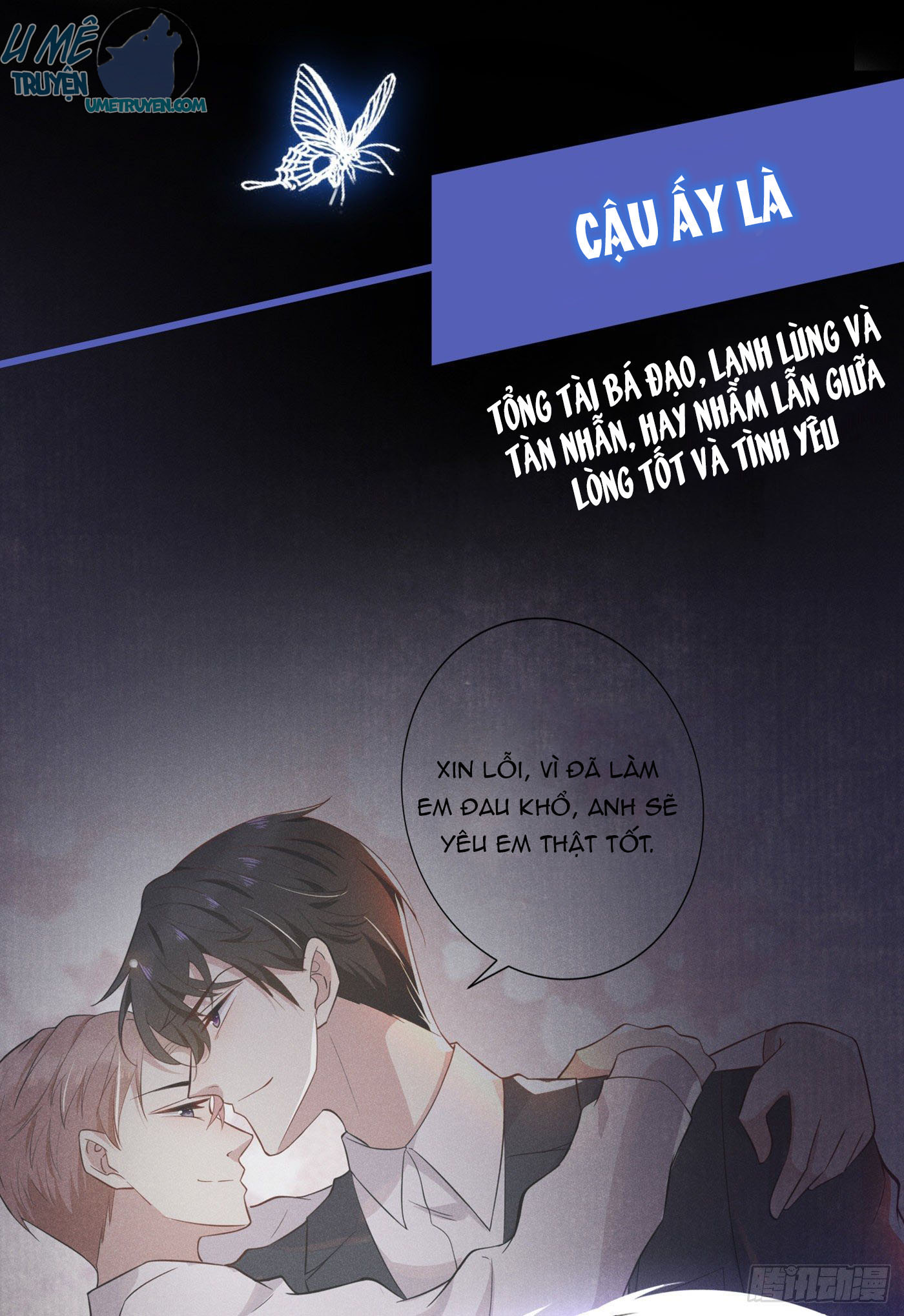 anh ấy gọi tôi là hắc liên hoa chapter 0 1