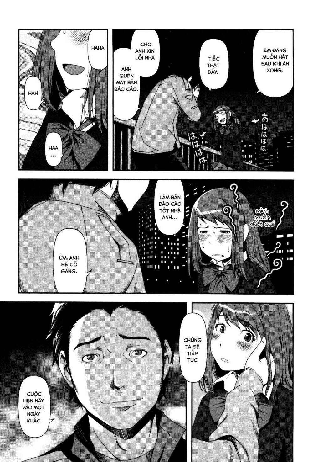 uwagaki chapter 6 24