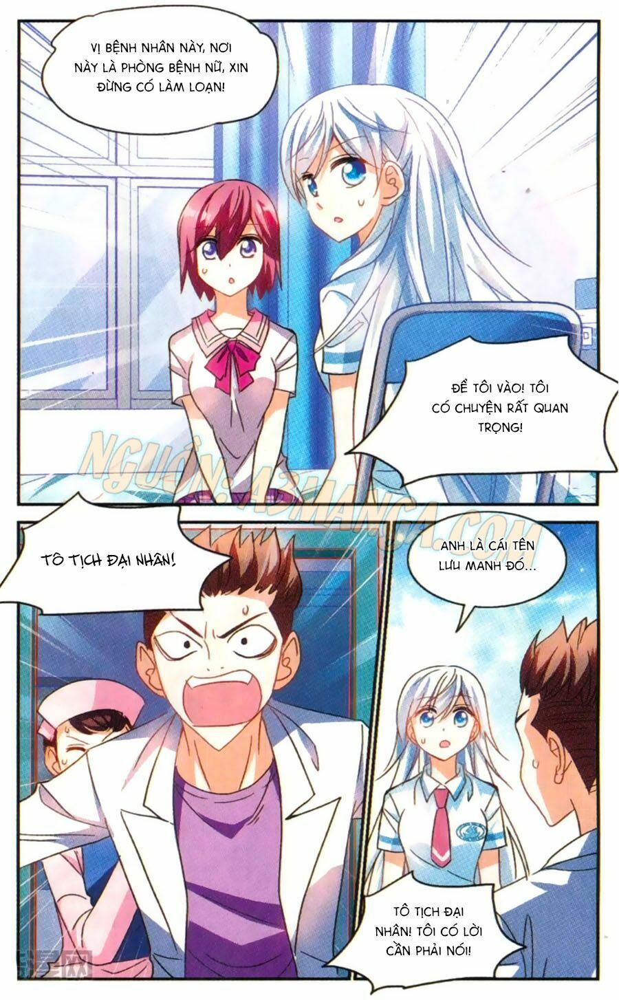 tô tịch kỳ quái chapter 57 18